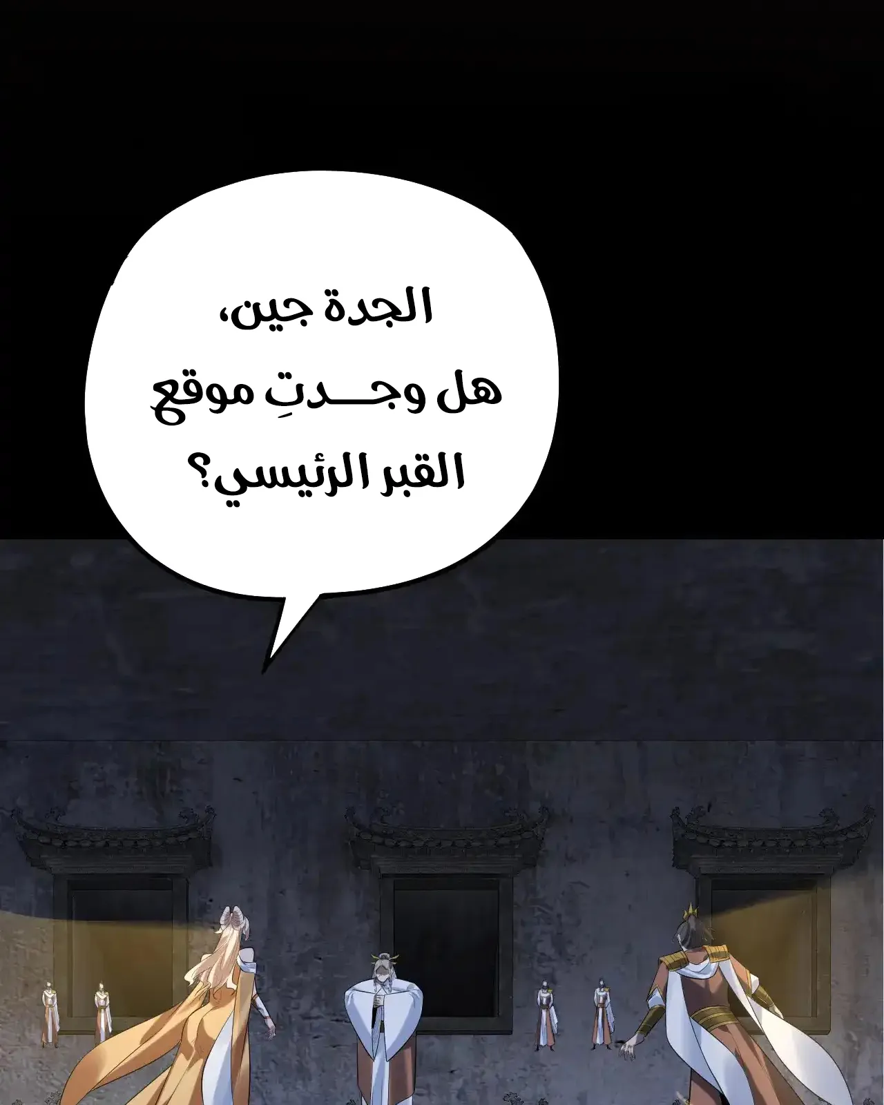 الصفحة 36 من 93