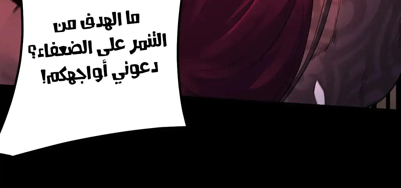 الصفحة 30 من 93