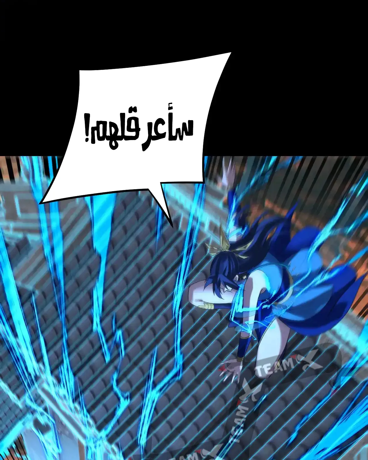 الصفحة 57 من 93