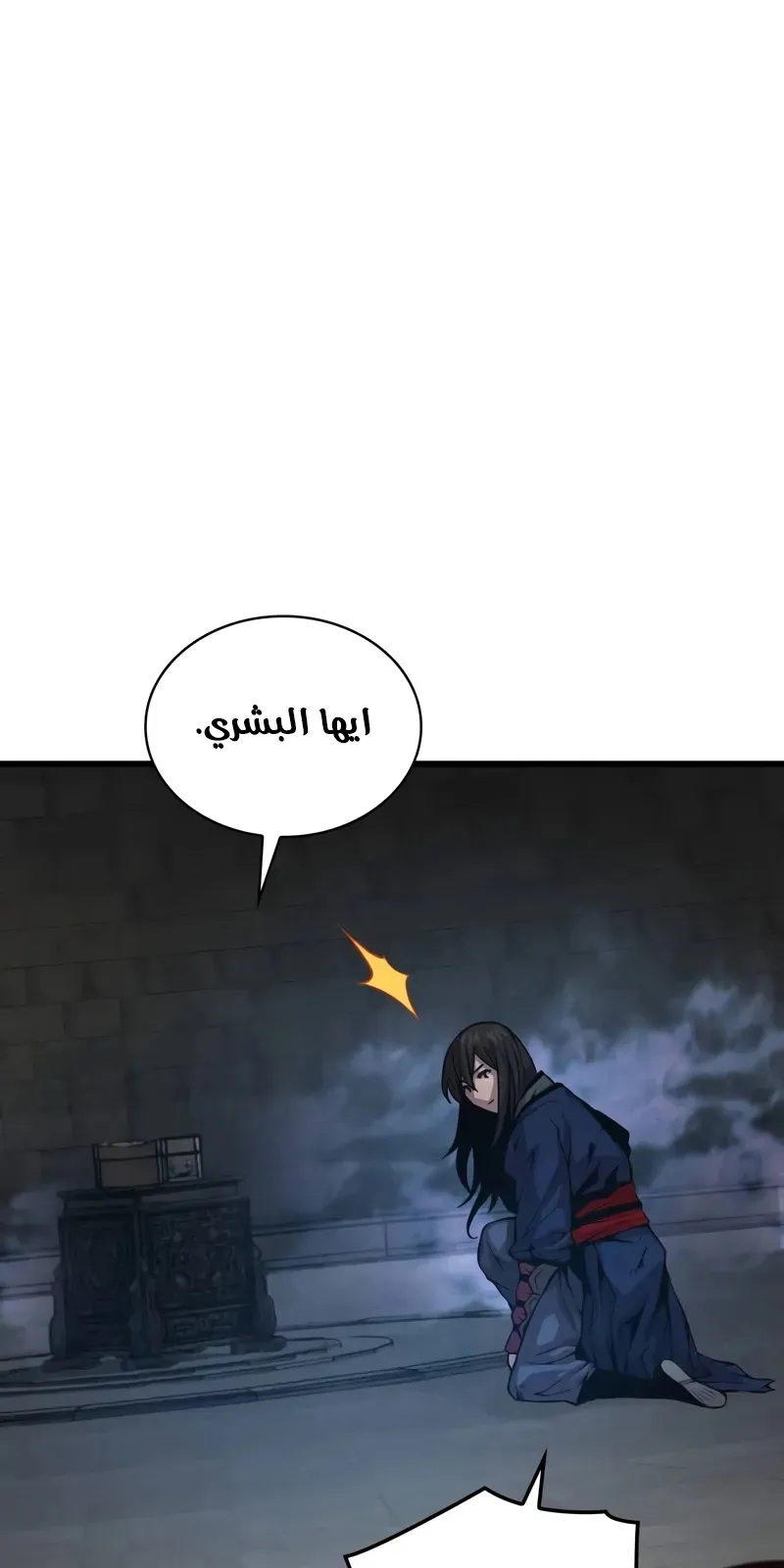 الصفحة 1 من 141