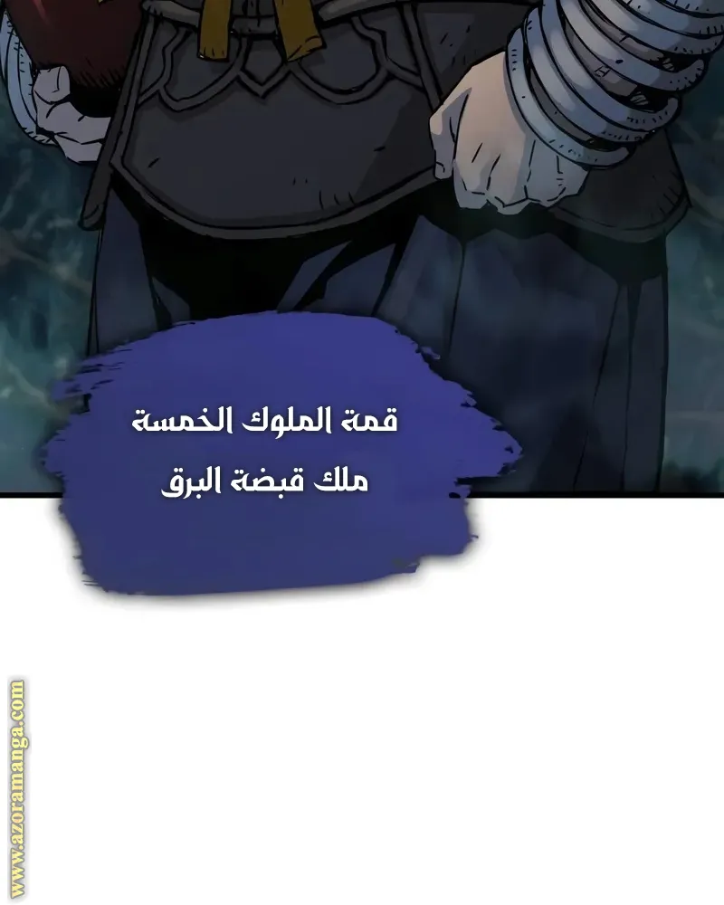 الصفحة 115 من 141