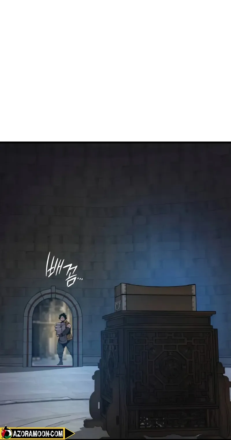 الصفحة 71 من 141