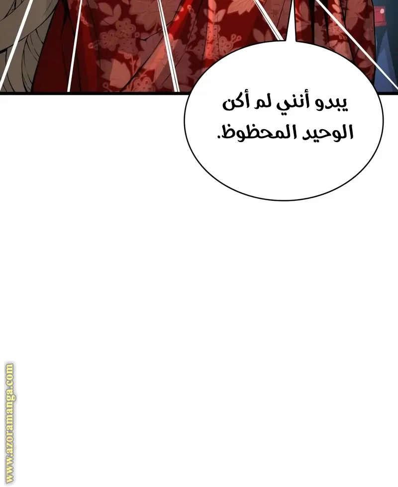 الصفحة 41 من 141