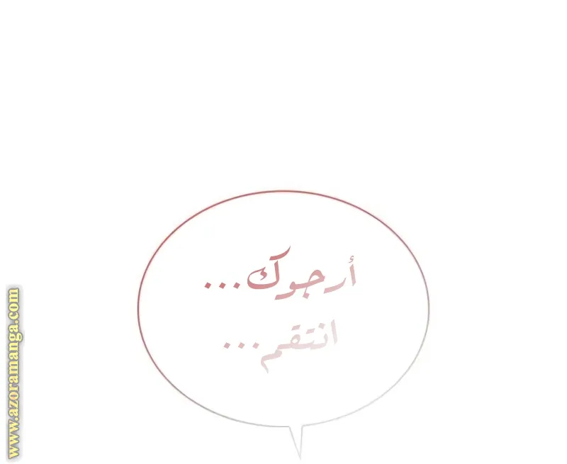 الصفحة 22 من 141