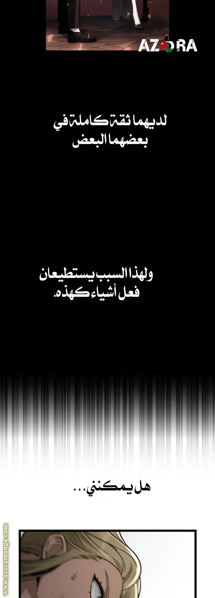 الصفحة 49 من 84