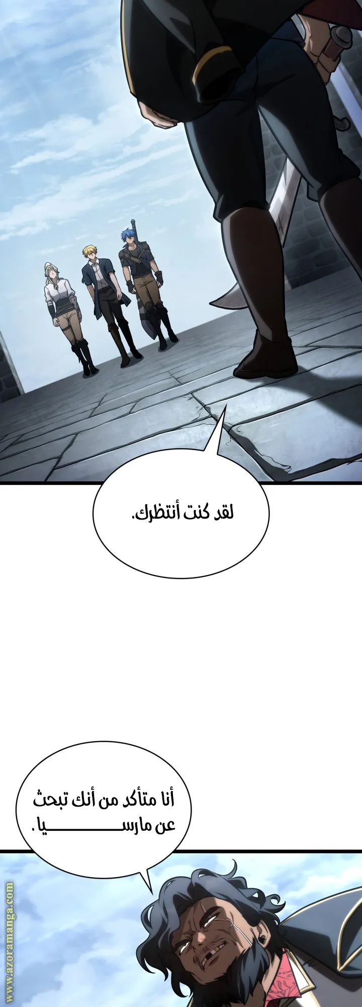 الصفحة 55 من 84