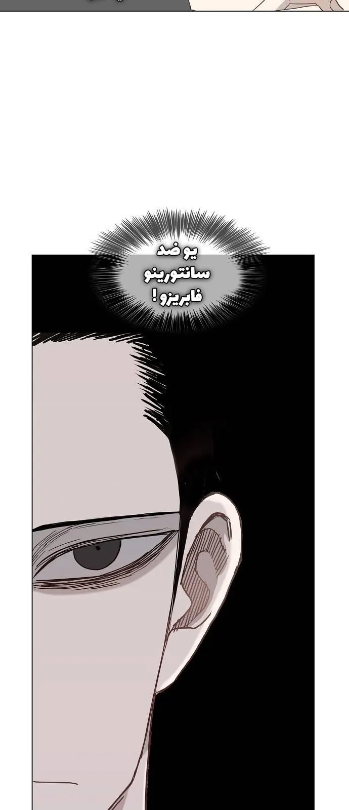 الصفحة 7 من 60