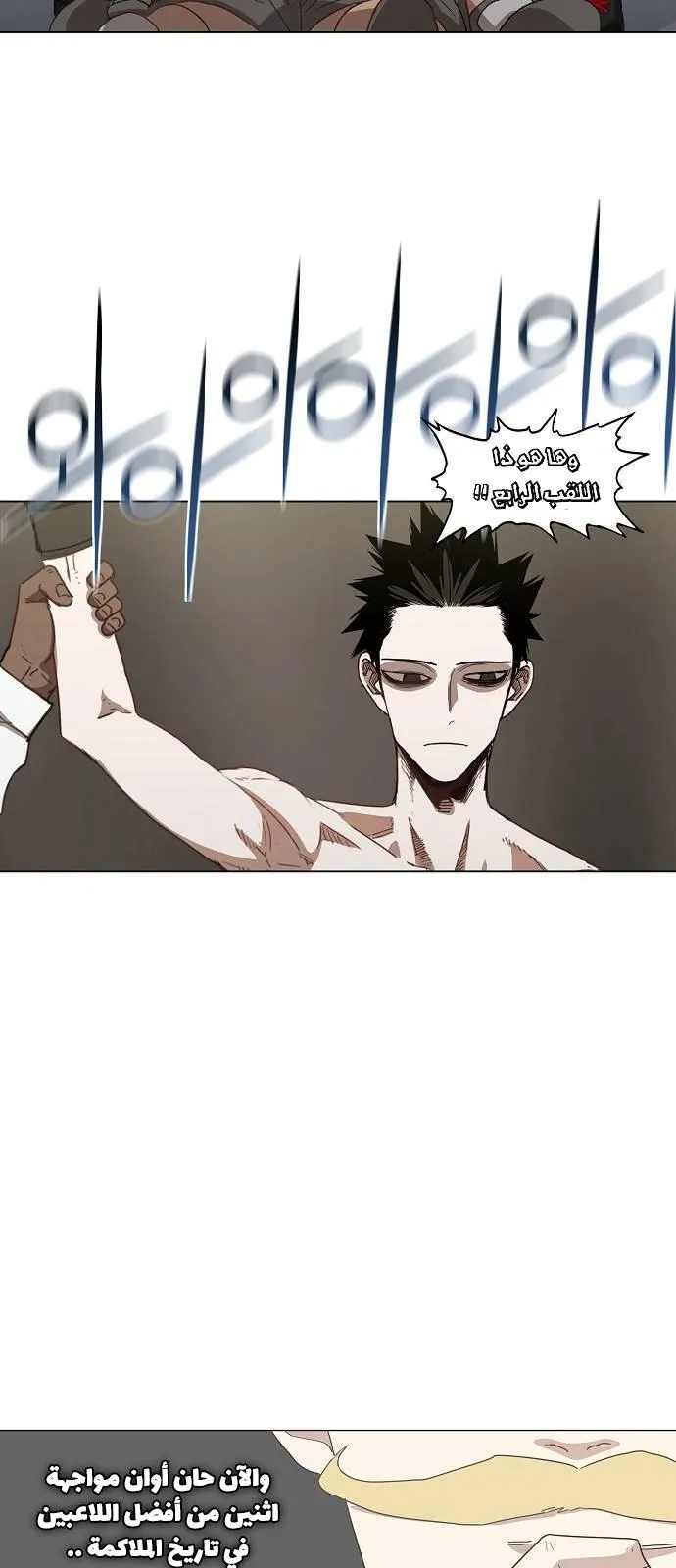 الصفحة 6 من 60