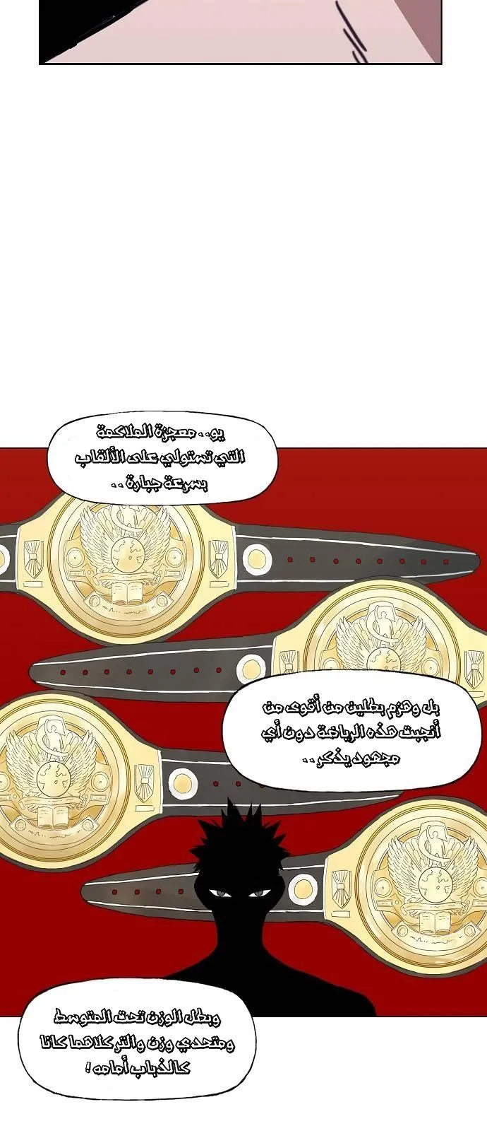الصفحة 9 من 60