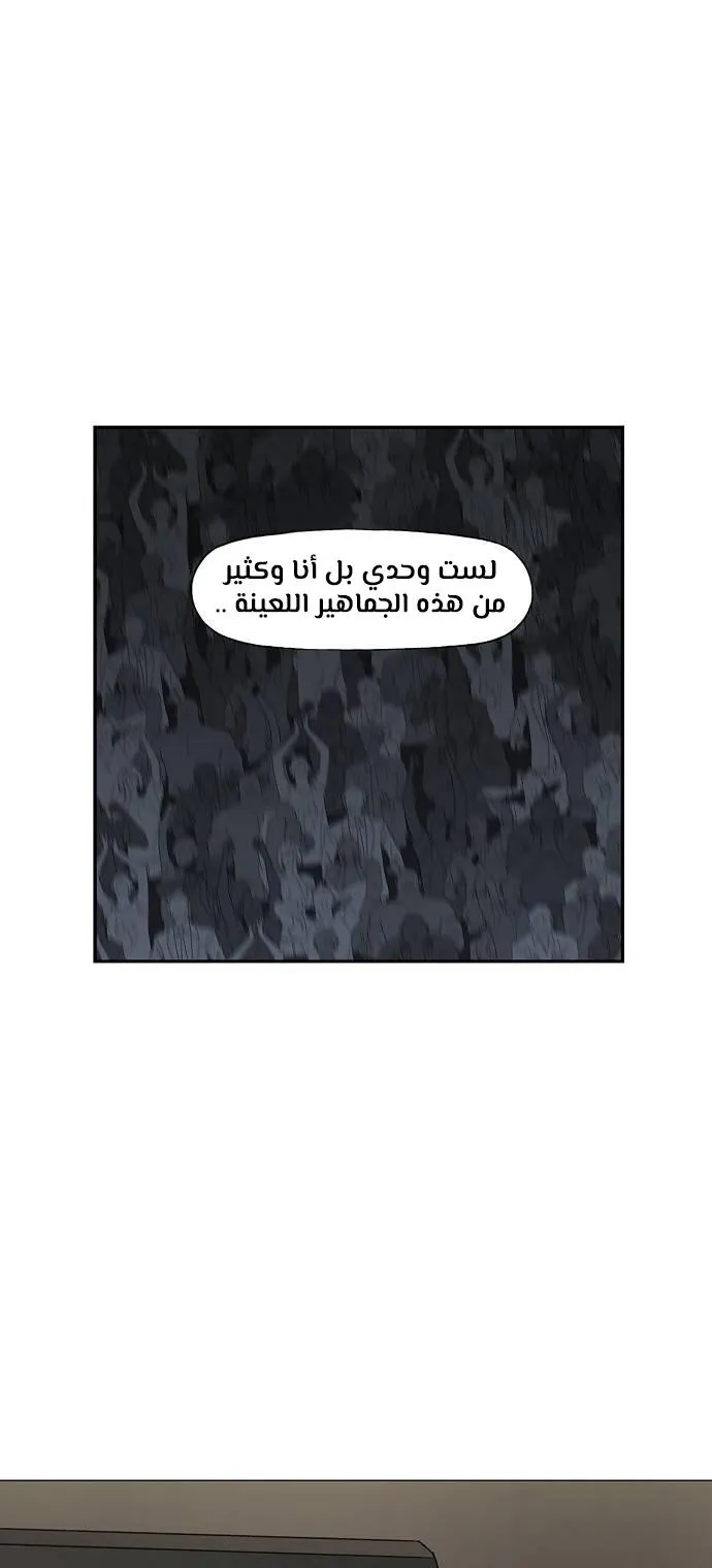 الصفحة 22 من 60