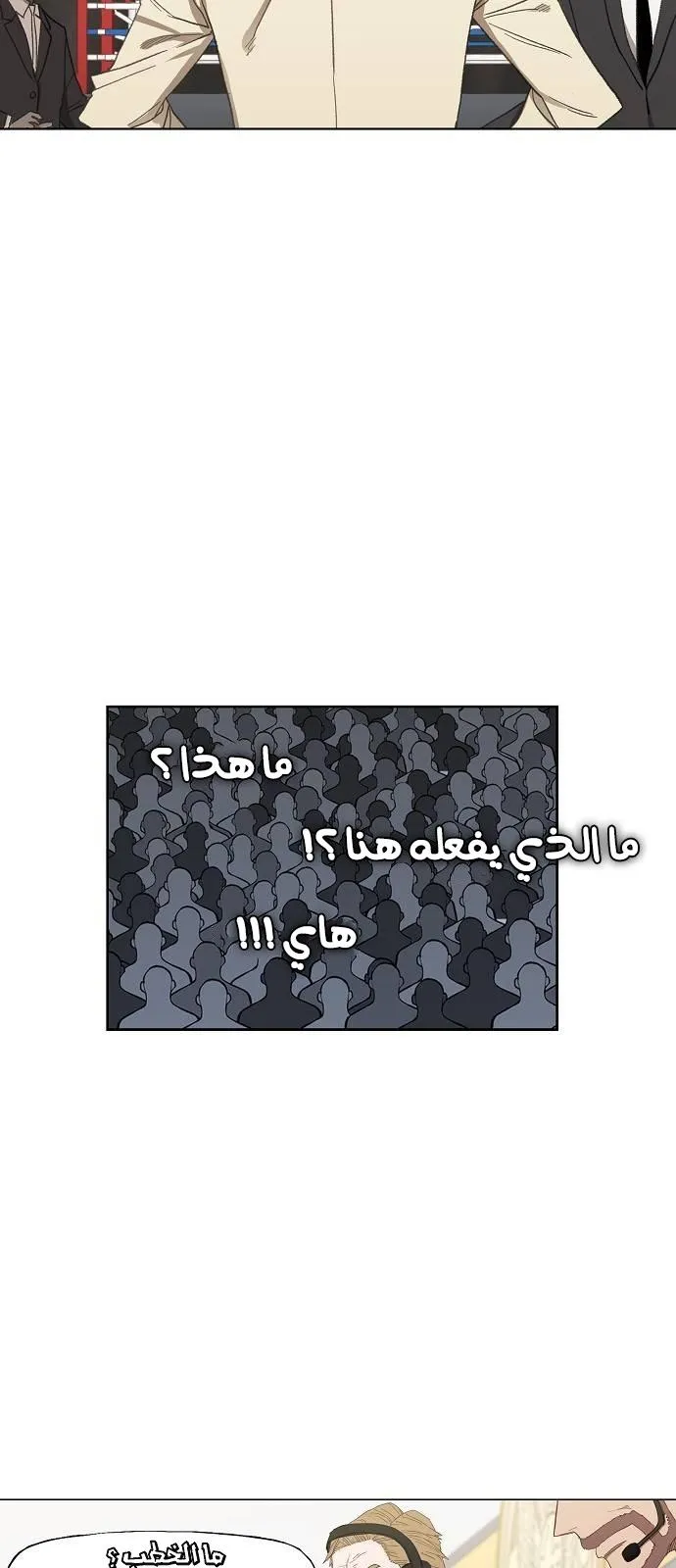 الصفحة 13 من 60