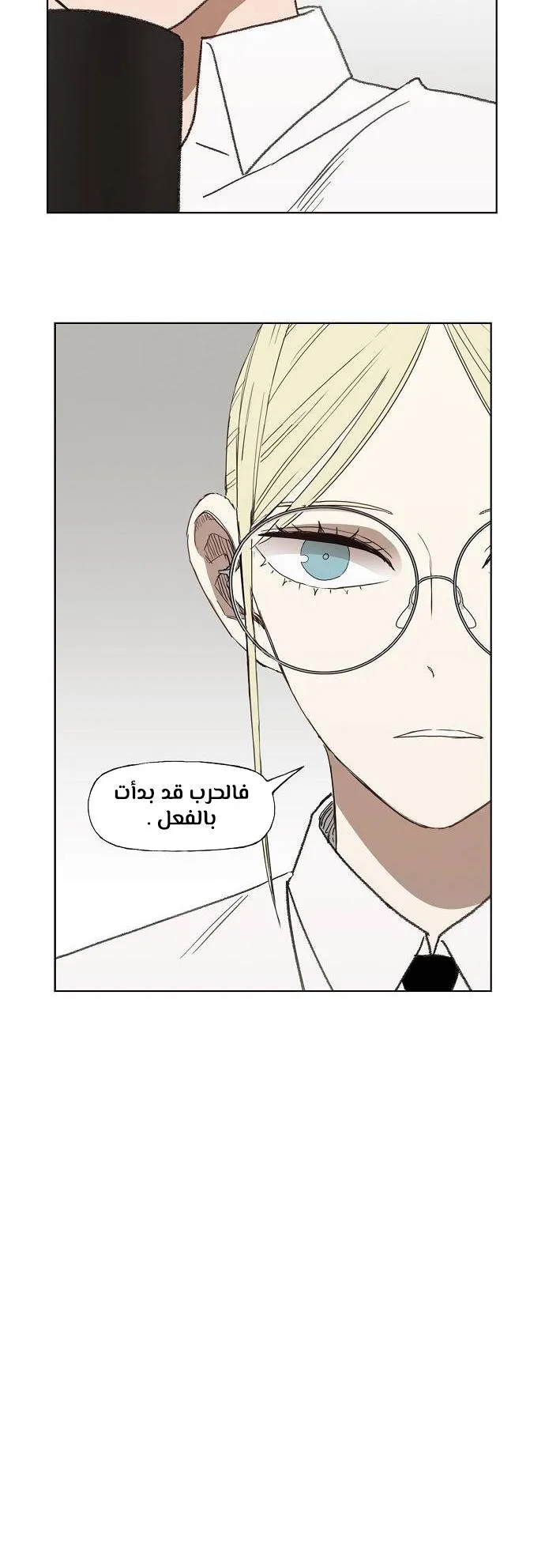 الصفحة 60 من 60