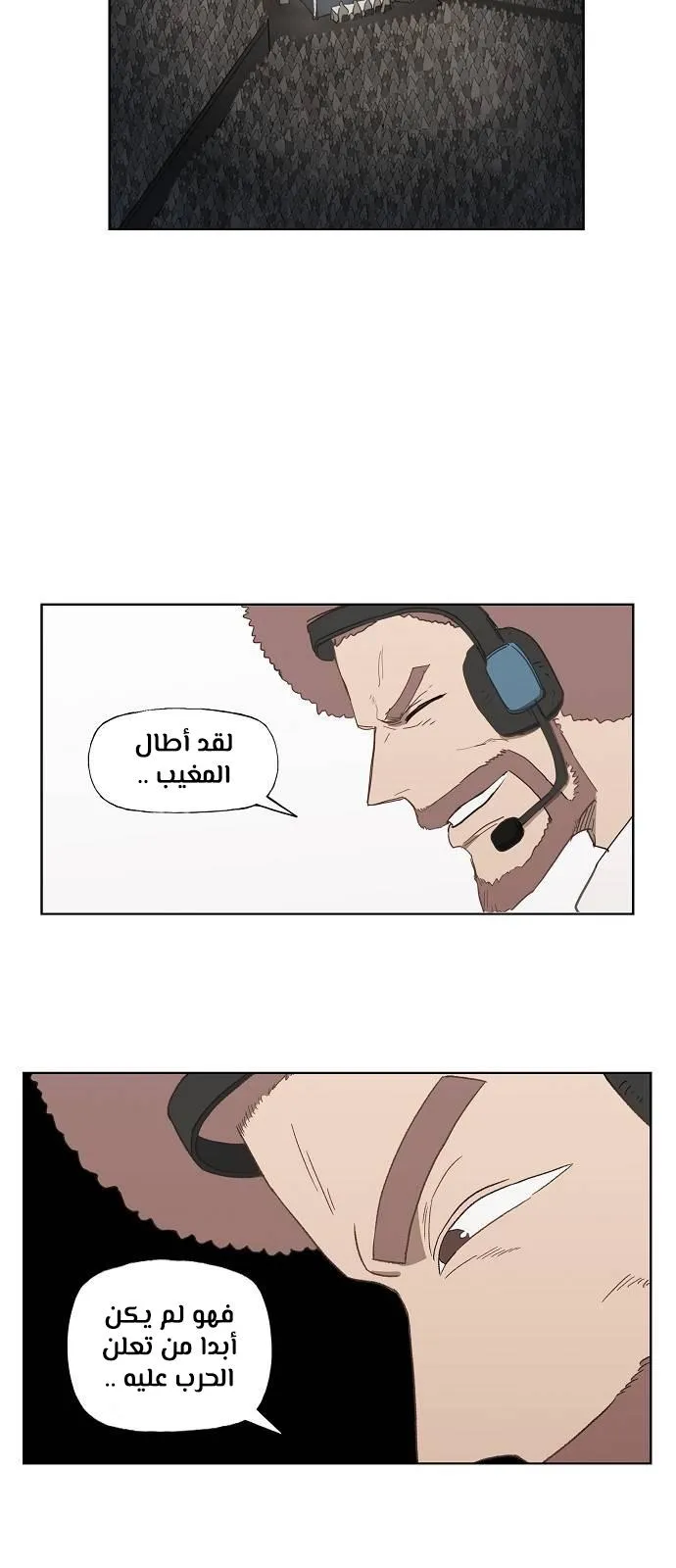 الصفحة 15 من 60