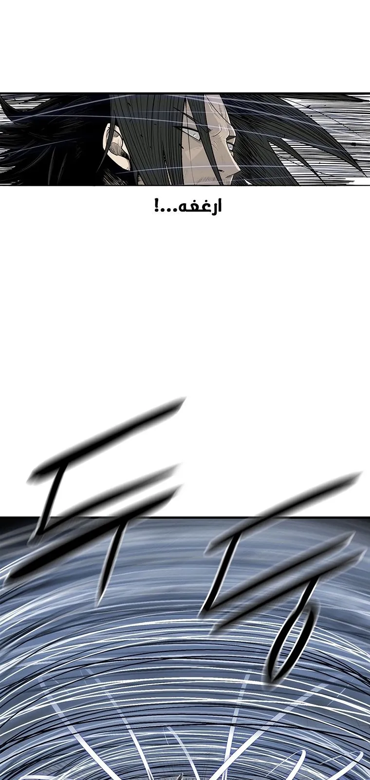 الصفحة 68 من 84