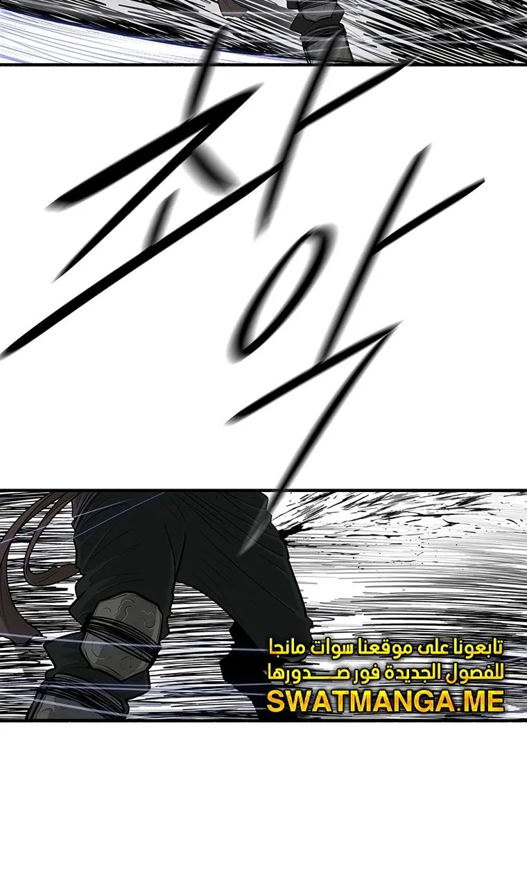 الصفحة 67 من 84