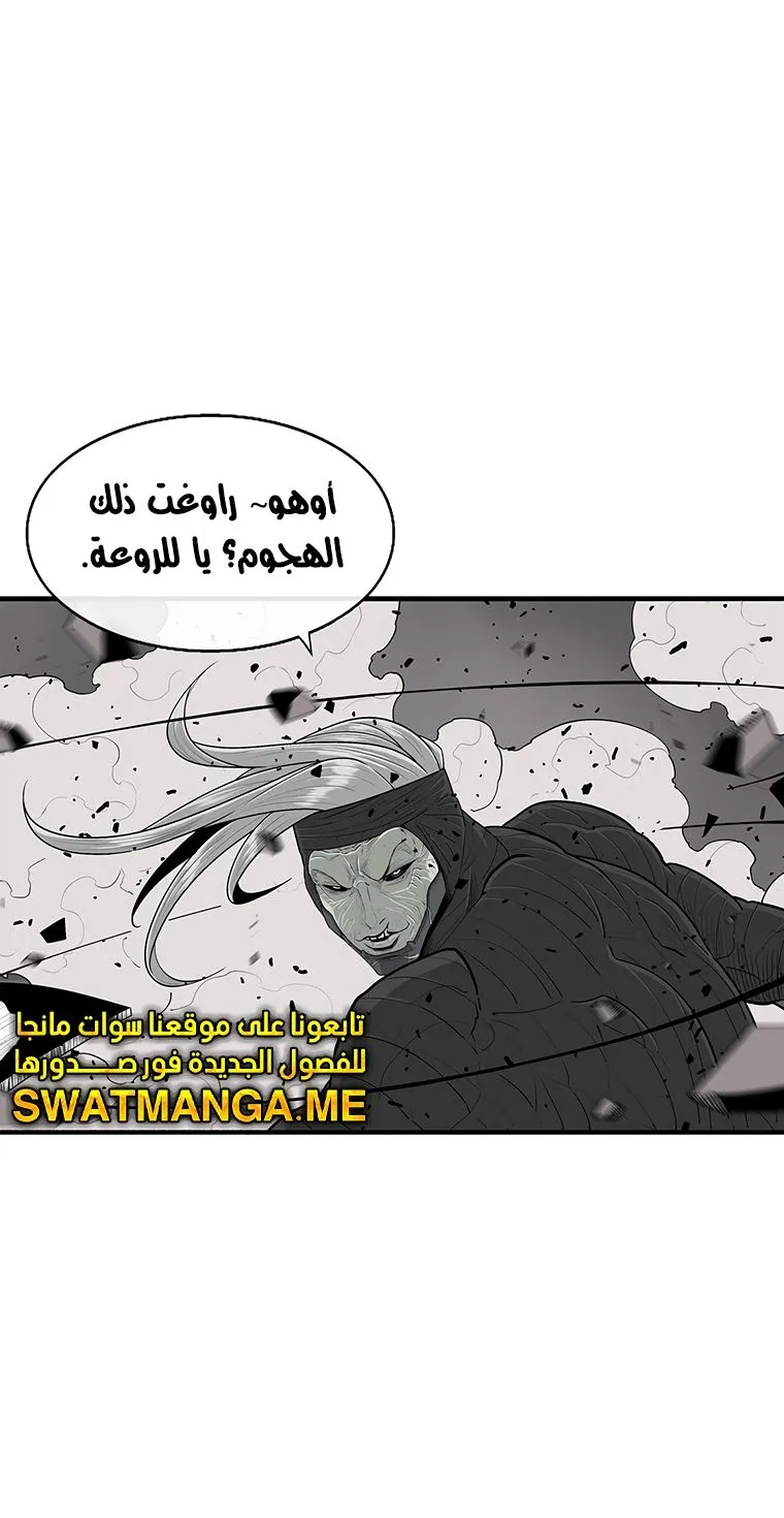 الصفحة 27 من 84
