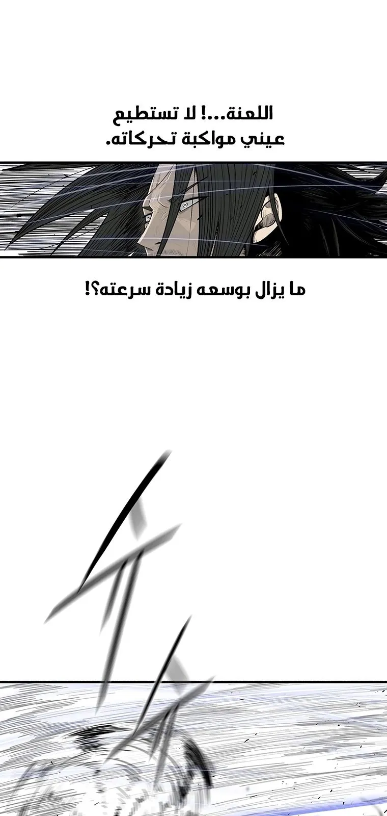 الصفحة 72 من 84