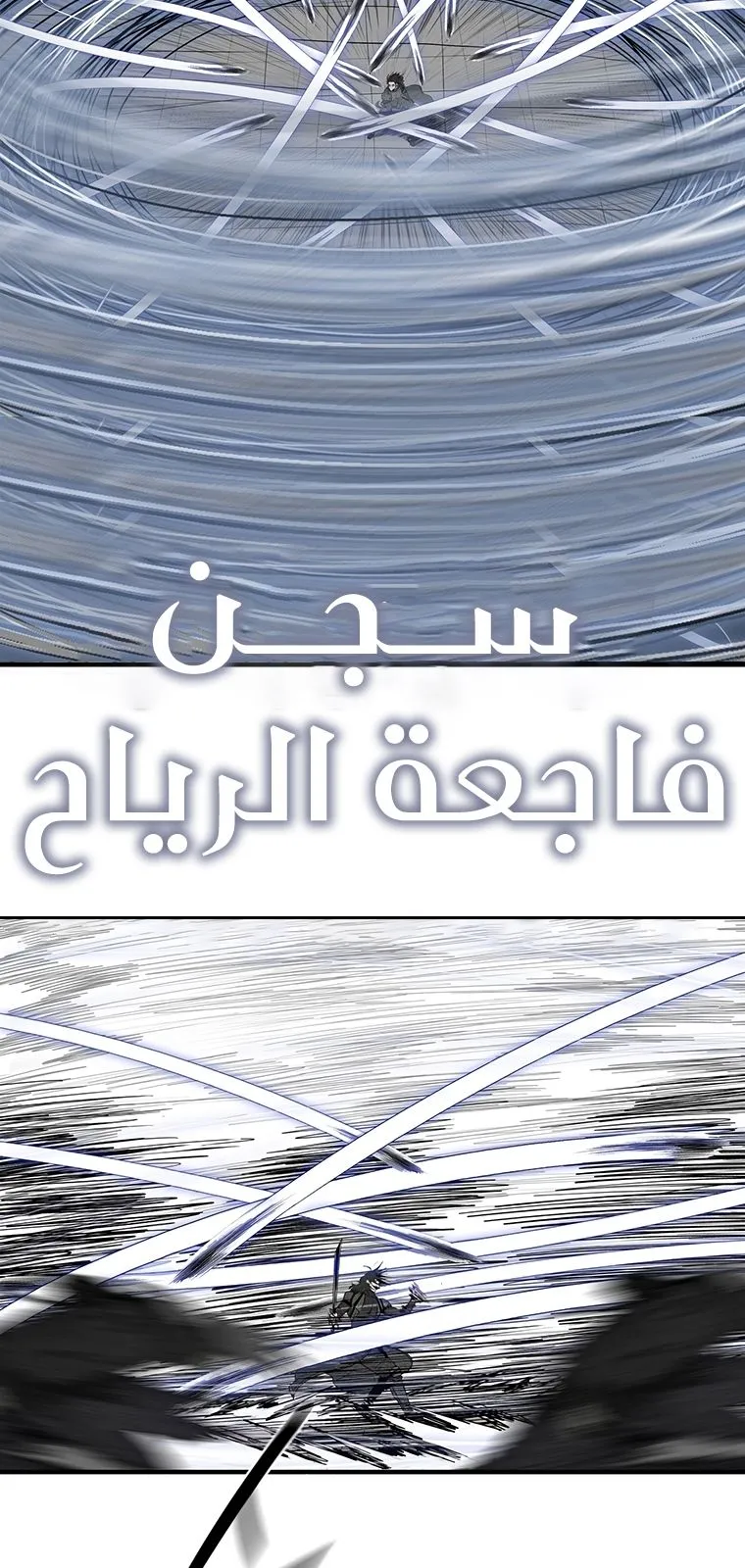 الصفحة 69 من 84
