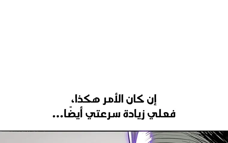 الصفحة 60 من 84