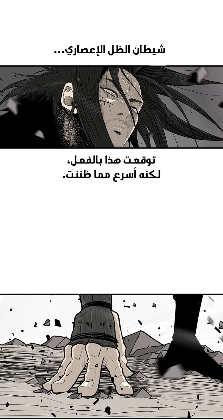 الصفحة 28 من 84