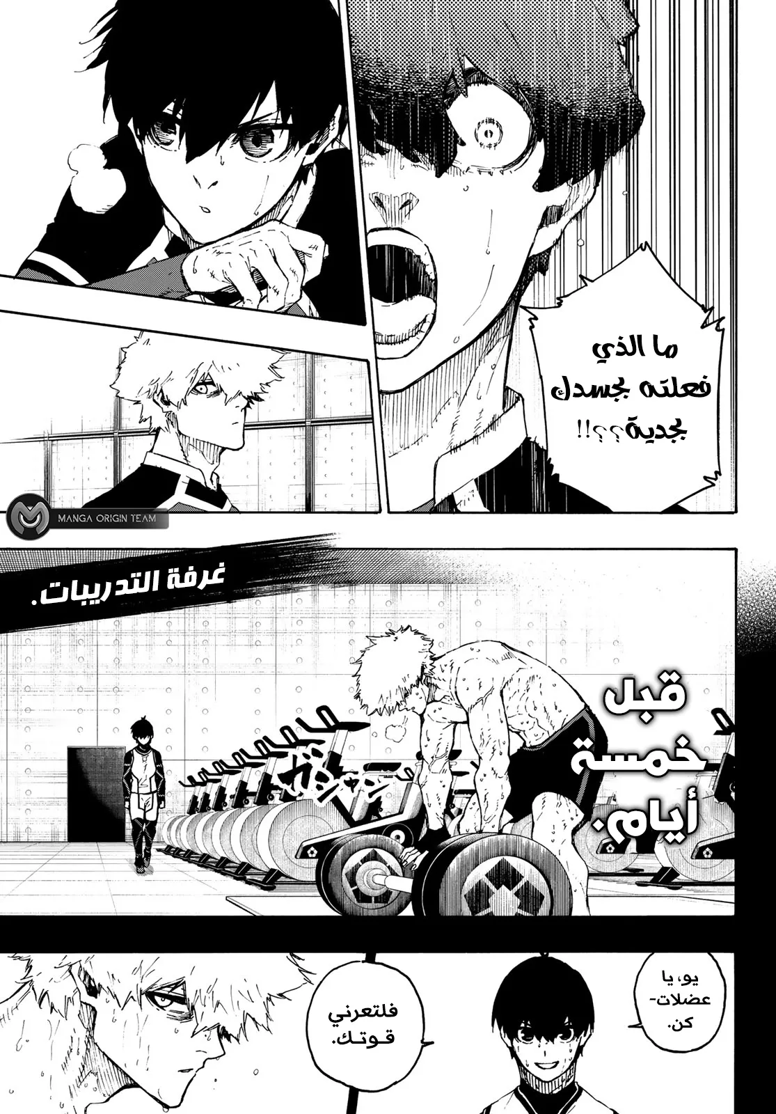 الصفحة 4 من 18