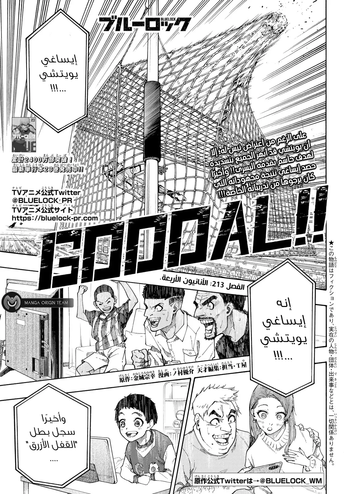 الصفحة 1 من 18