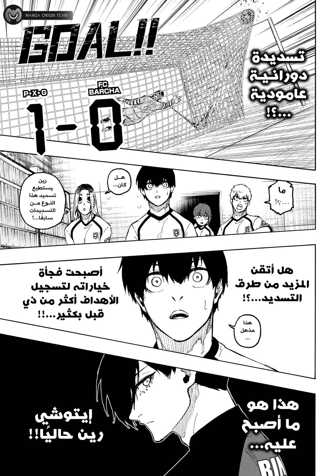 الصفحة 13 من 21