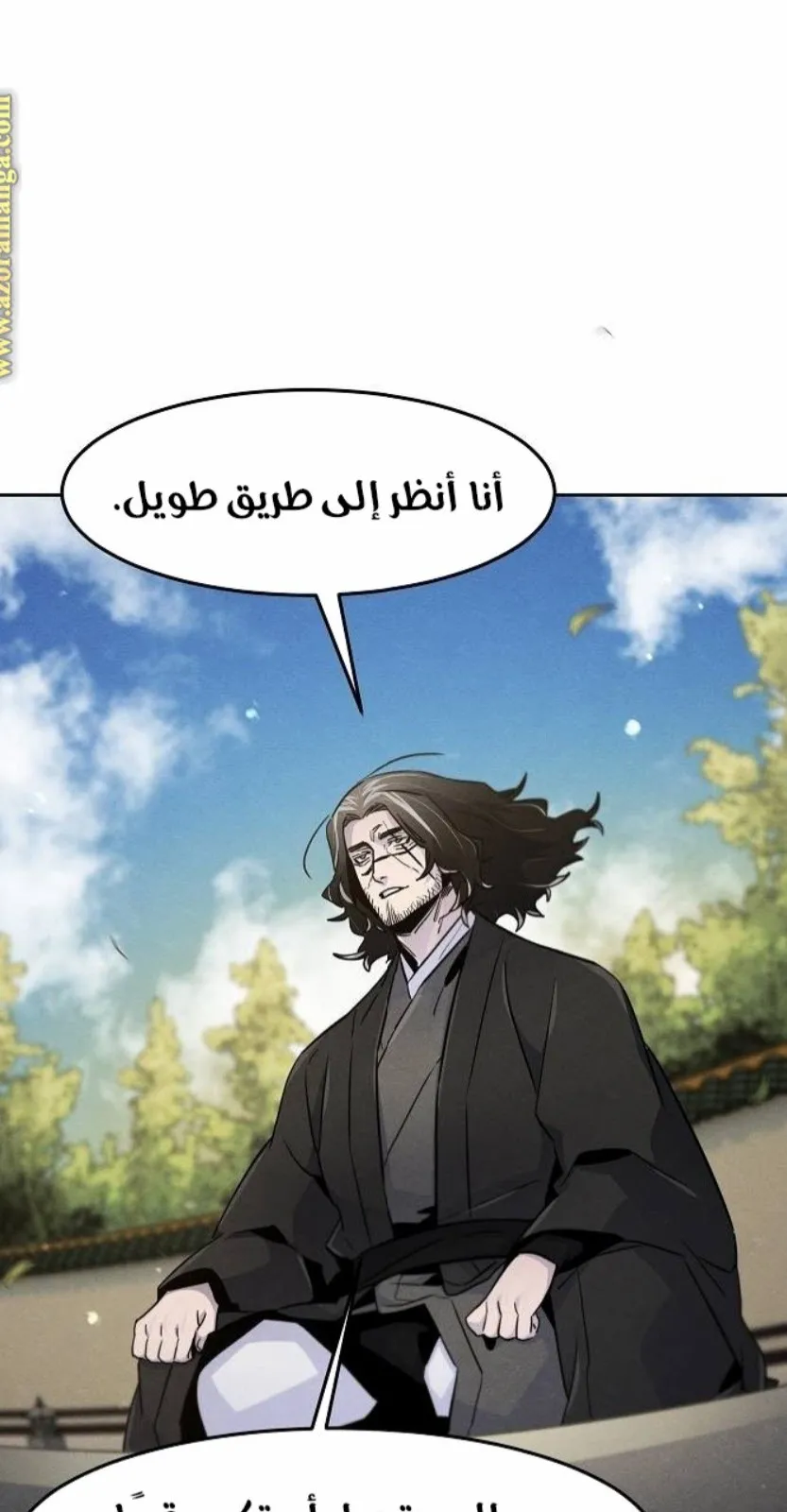 الصفحة 54 من 84