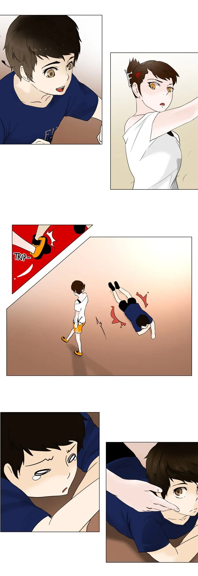 الصفحة 23 من 31