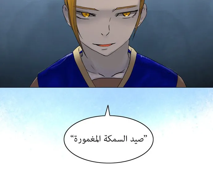 الصفحة 28 من 31