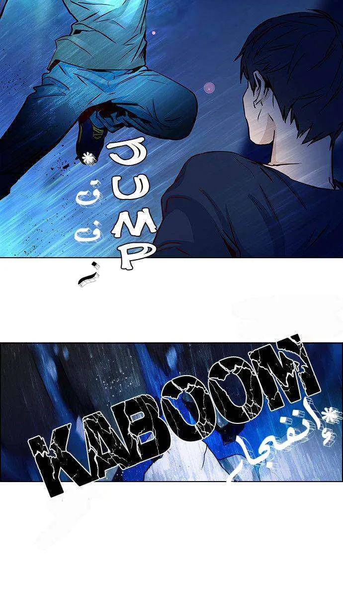 الصفحة 10 من 50