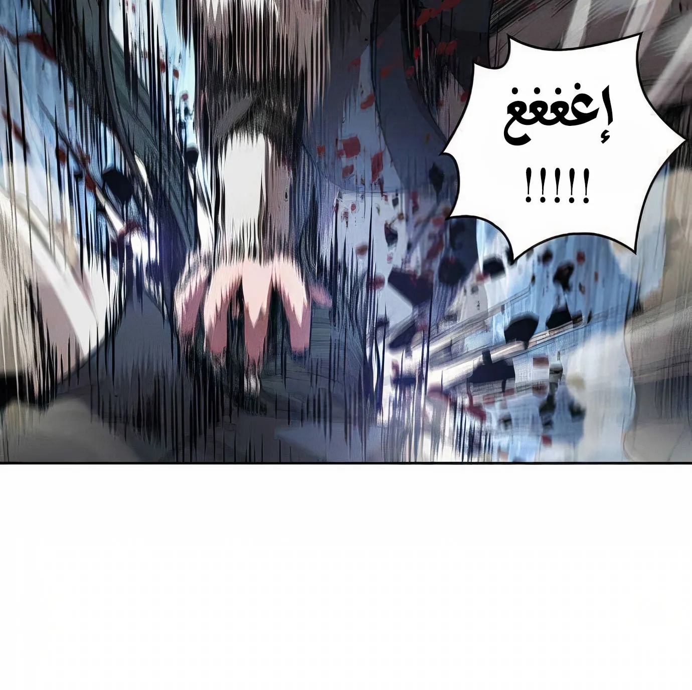 الصفحة 74 من 113