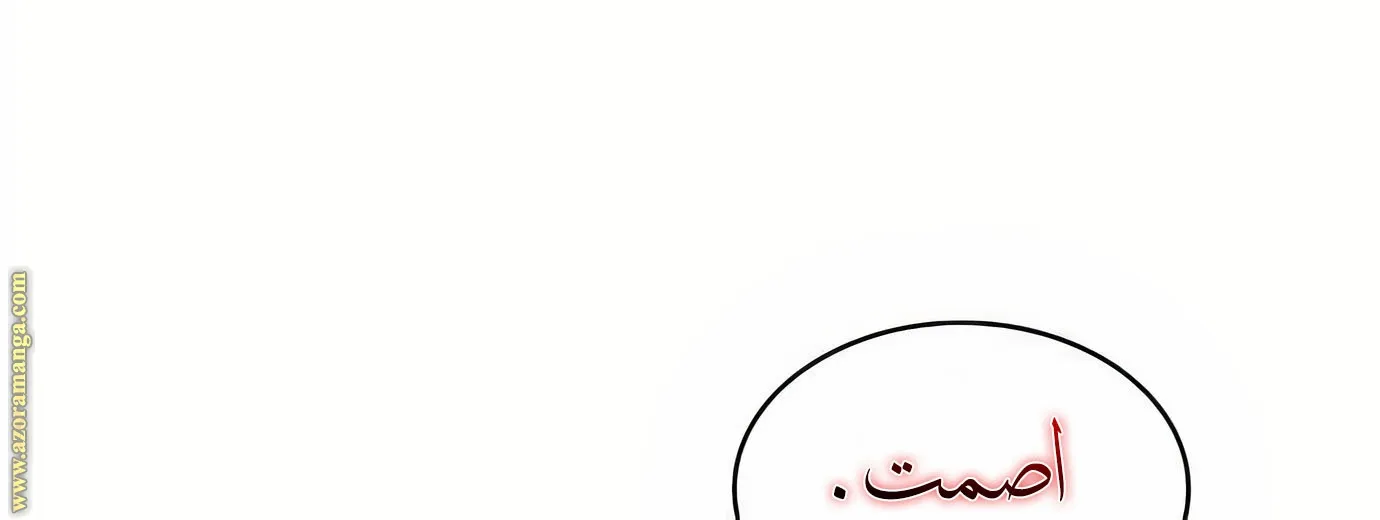 الصفحة 51 من 113
