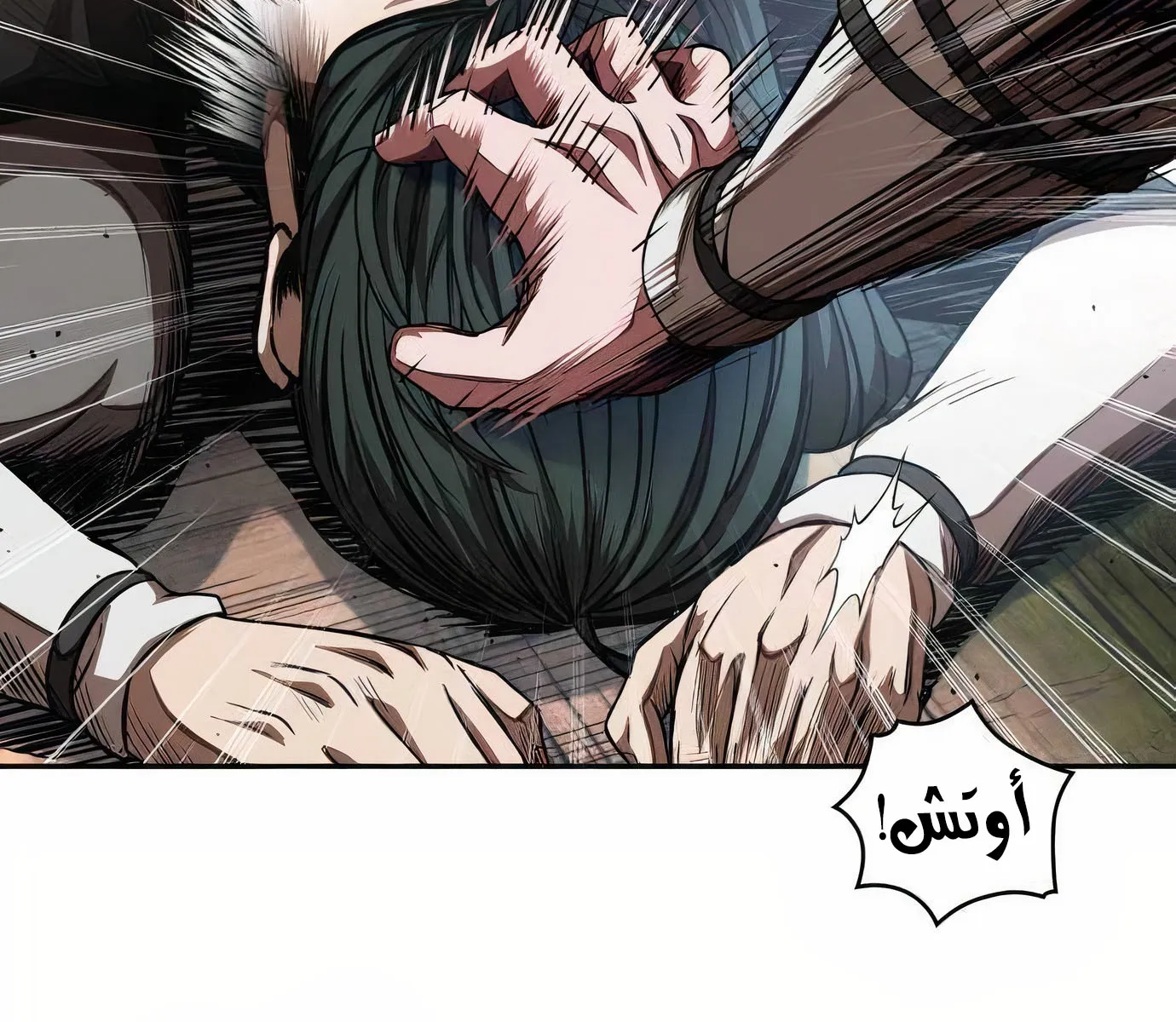 الصفحة 46 من 113