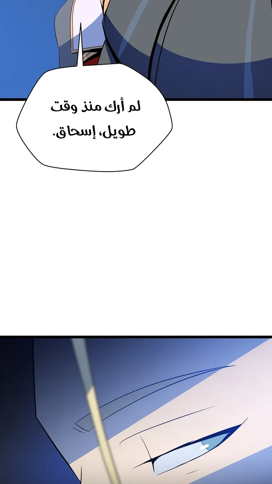 الصفحة 49 من 103