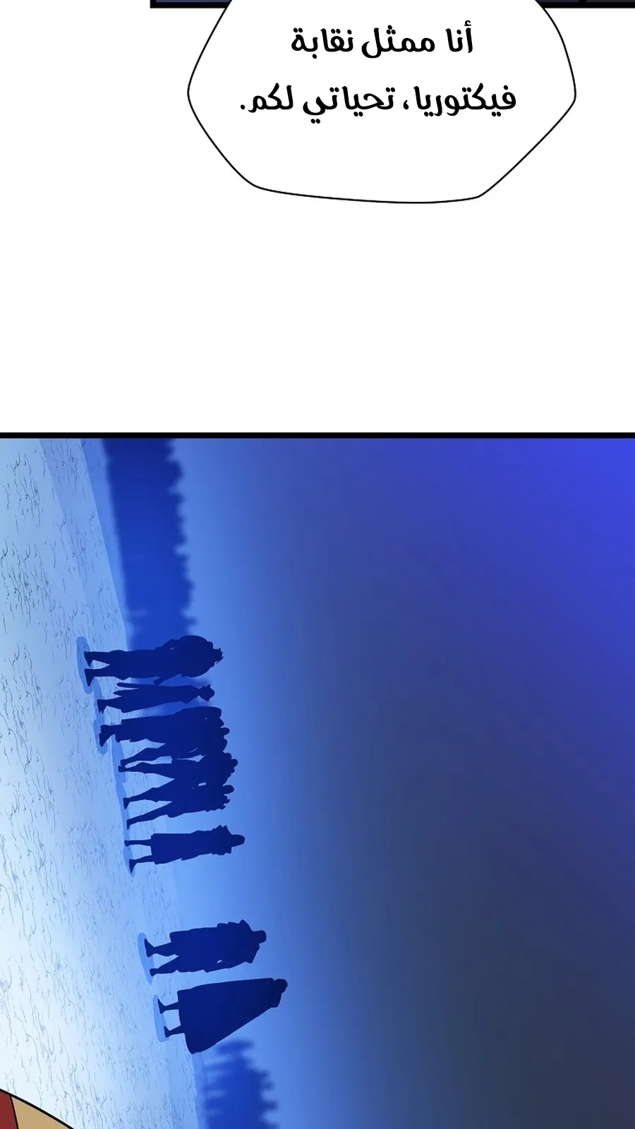 الصفحة 60 من 103