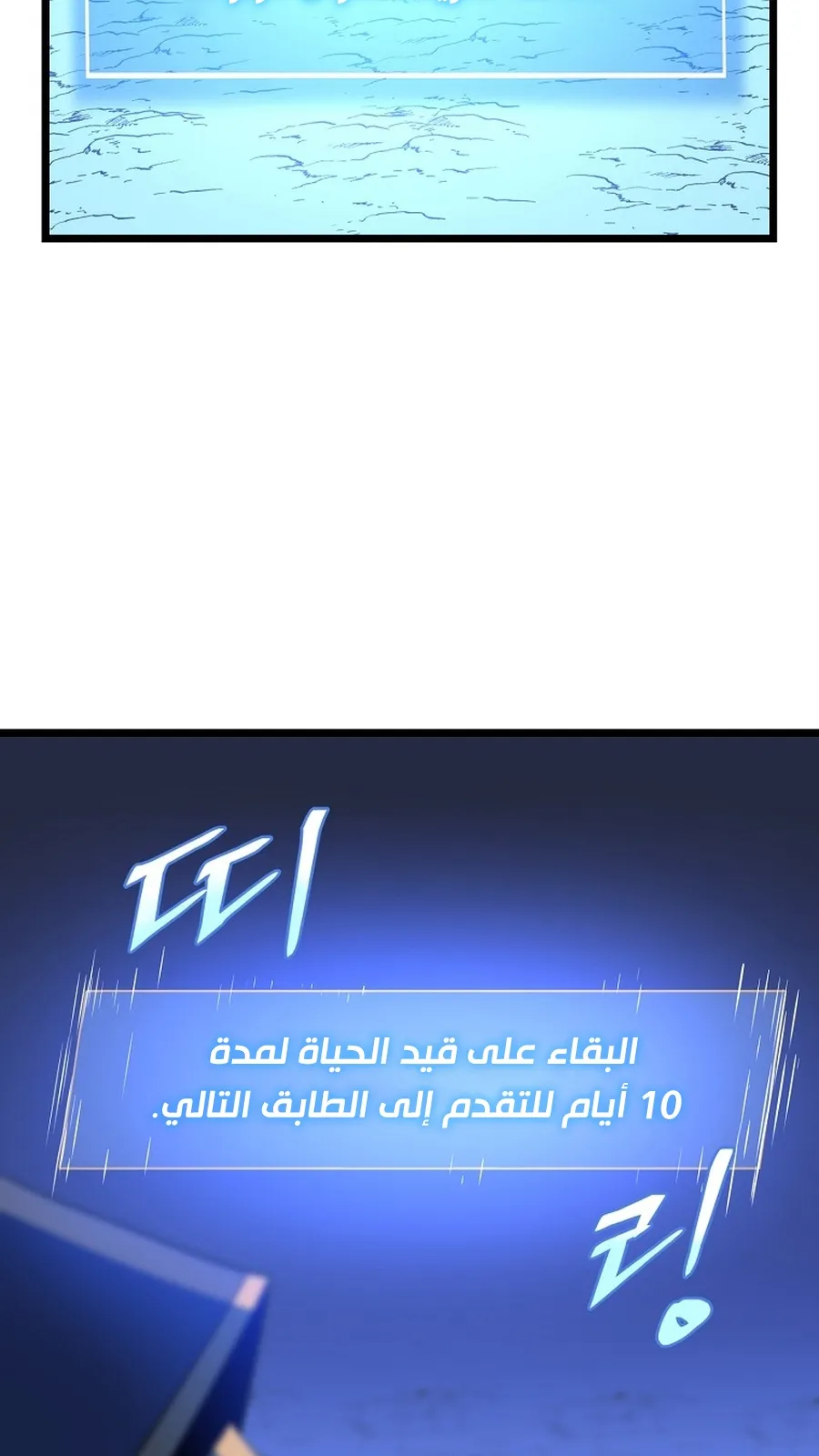 الصفحة 27 من 103