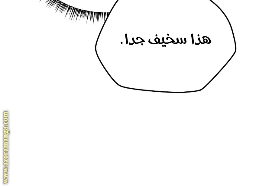 الصفحة 92 من 103