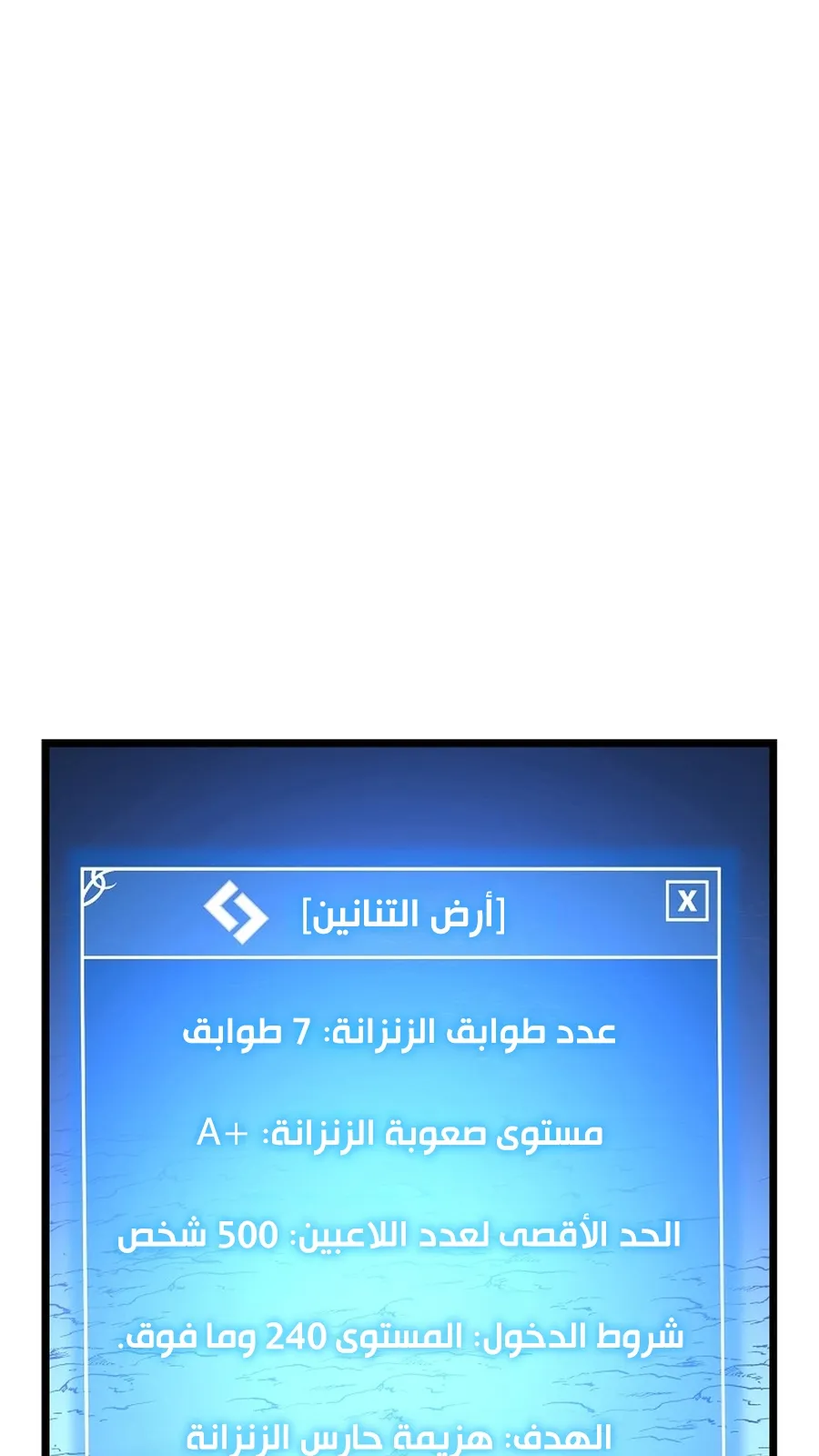 الصفحة 26 من 103