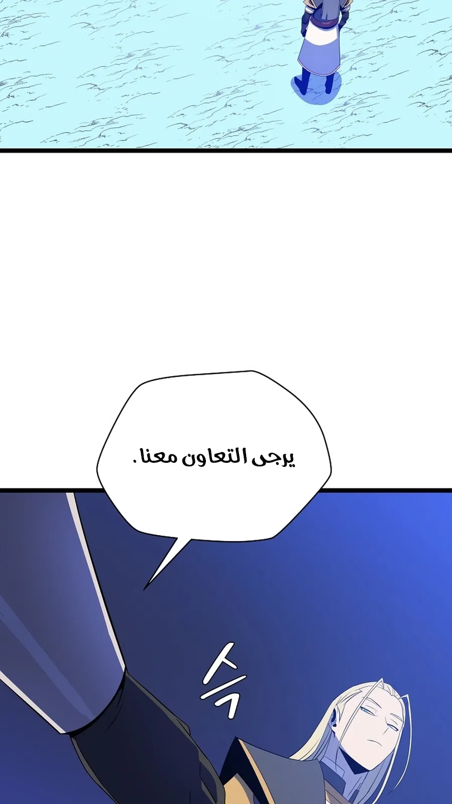 الصفحة 37 من 103