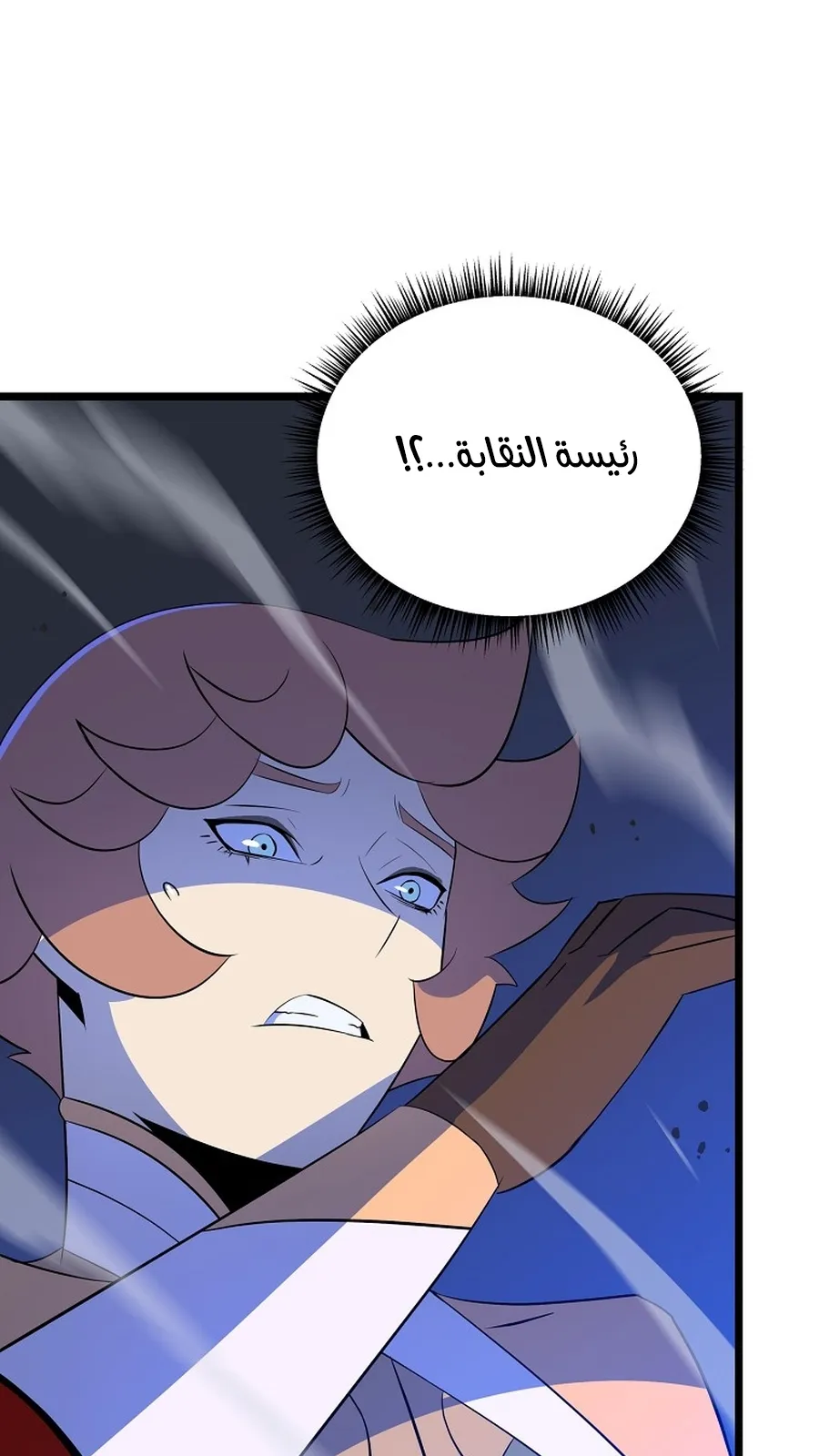 الصفحة 96 من 103