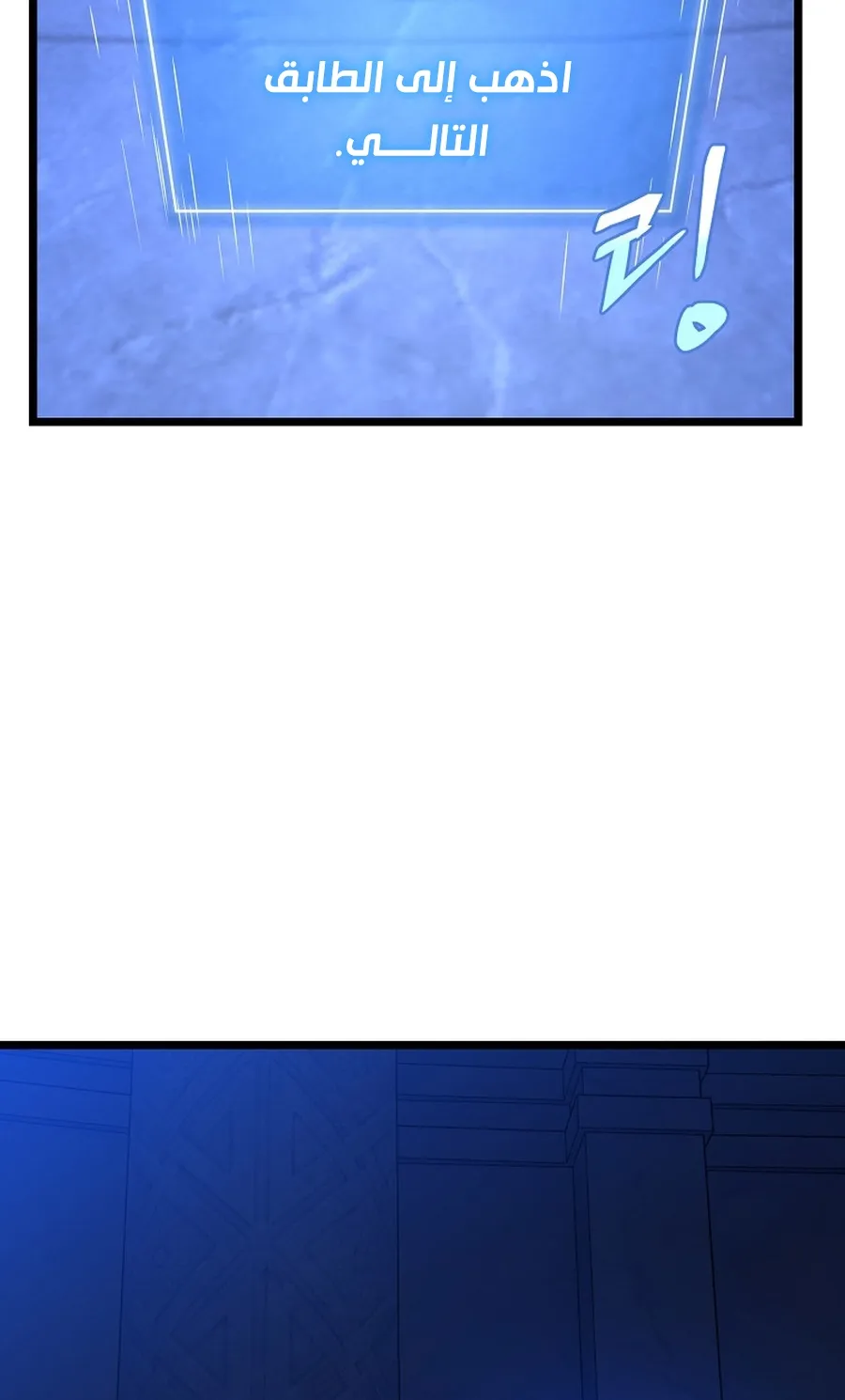 الصفحة 5 من 103