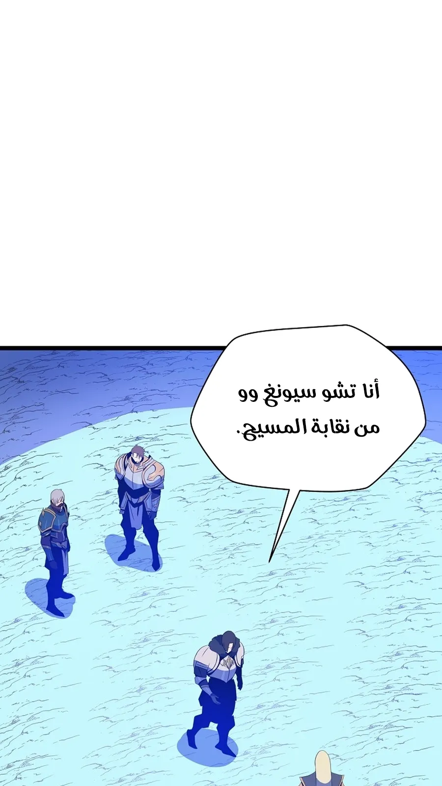 الصفحة 36 من 103