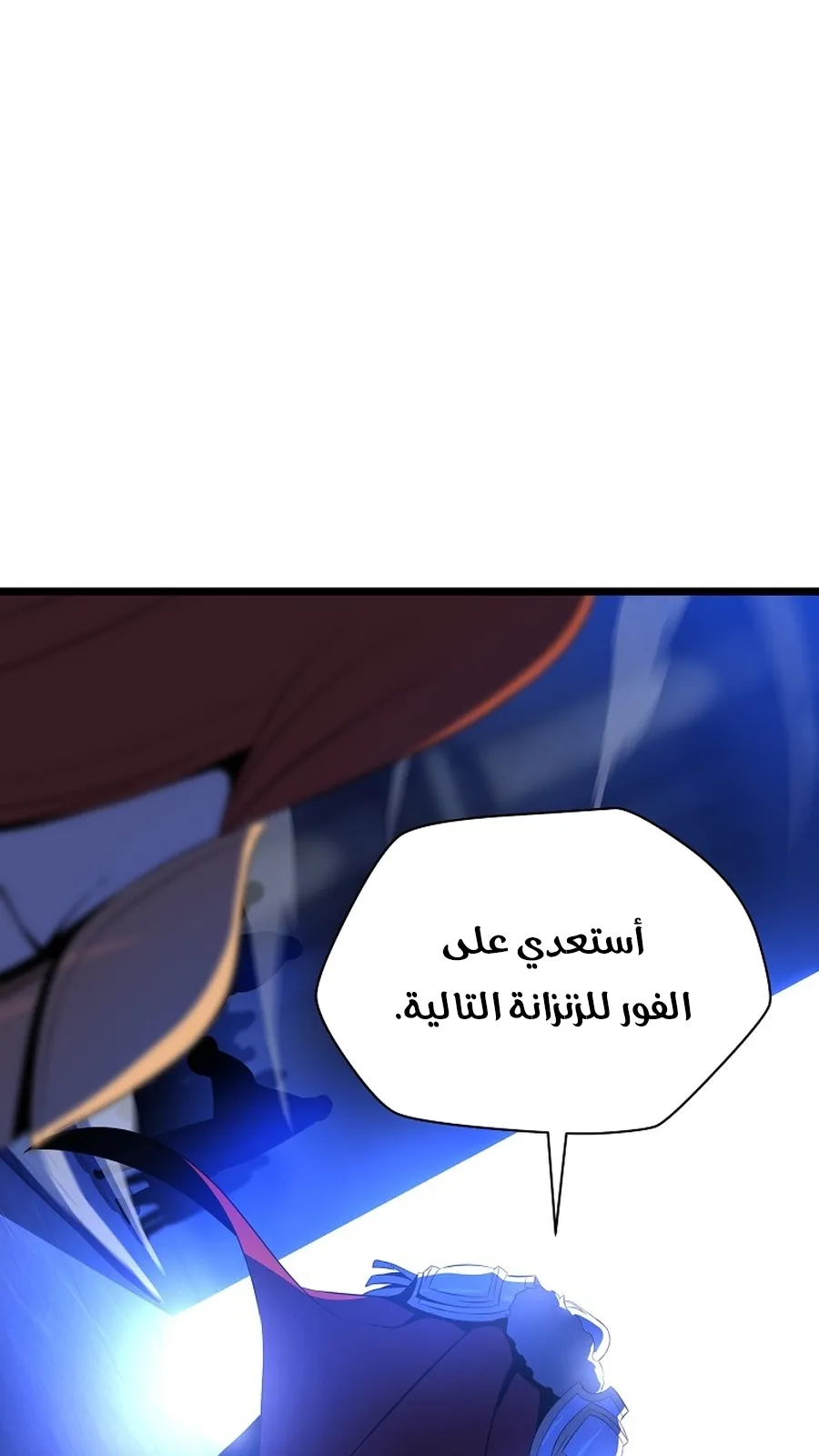 الصفحة 21 من 103