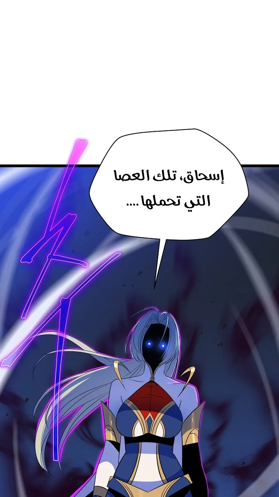 الصفحة 94 من 103