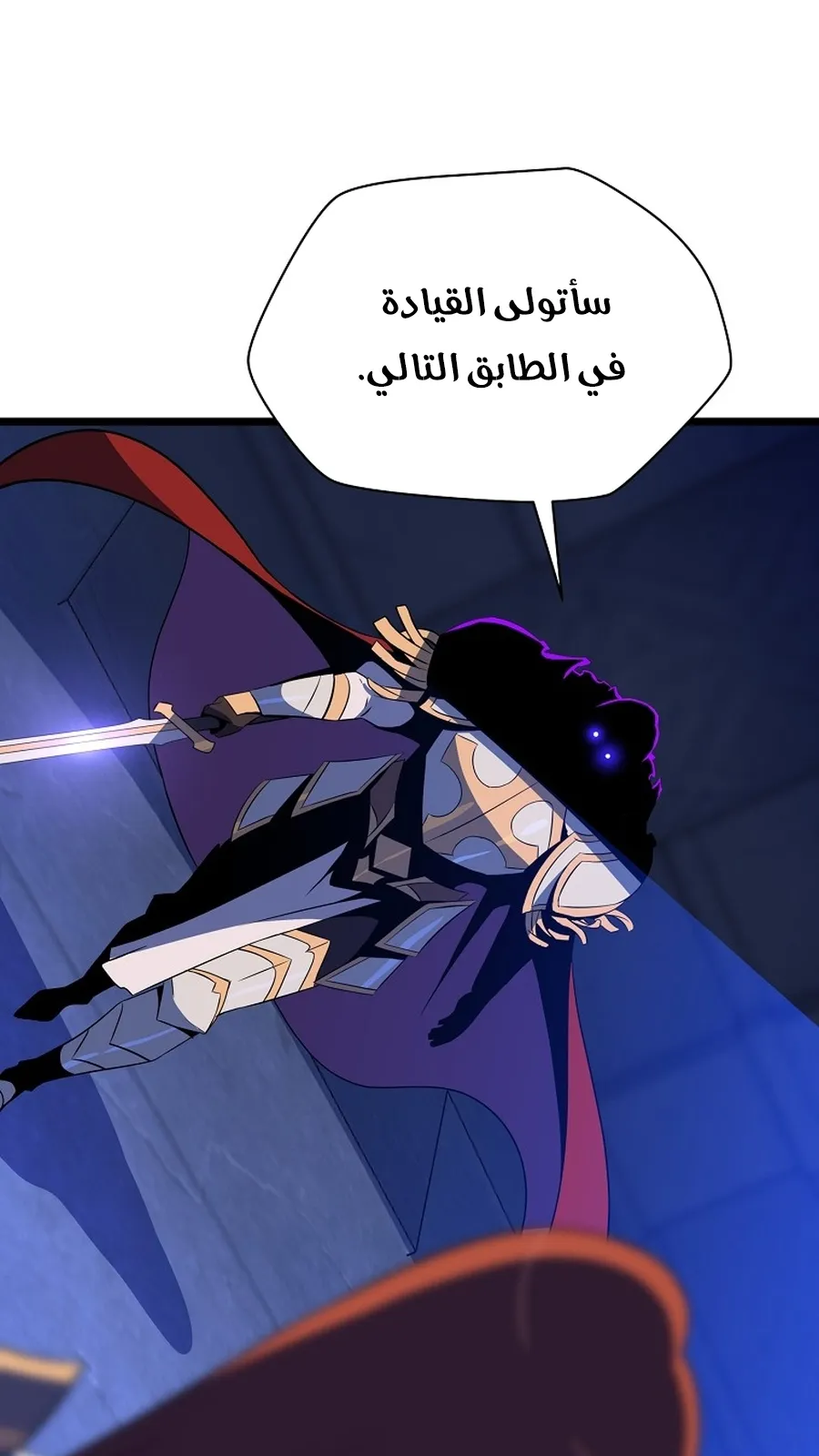 الصفحة 12 من 103