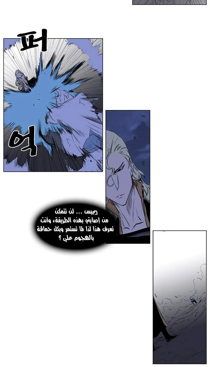 الصفحة 3 من 22