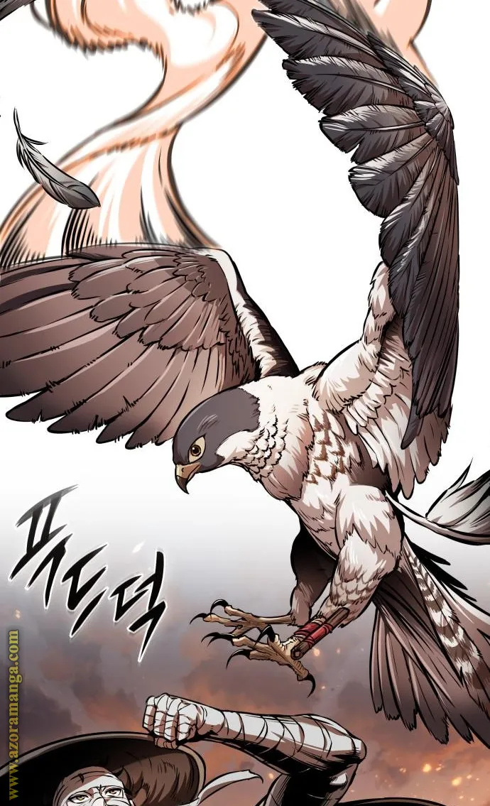 الصفحة 78 من 84