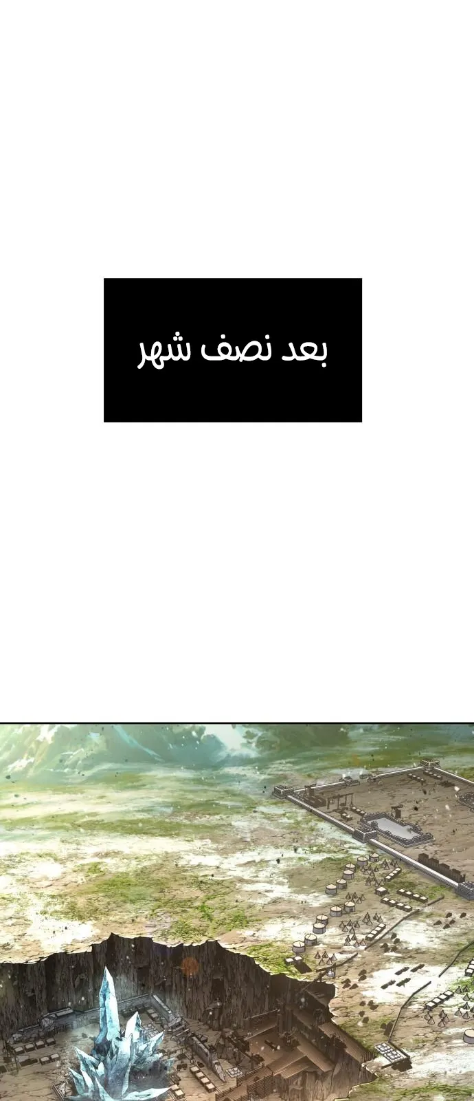 الصفحة 16 من 84
