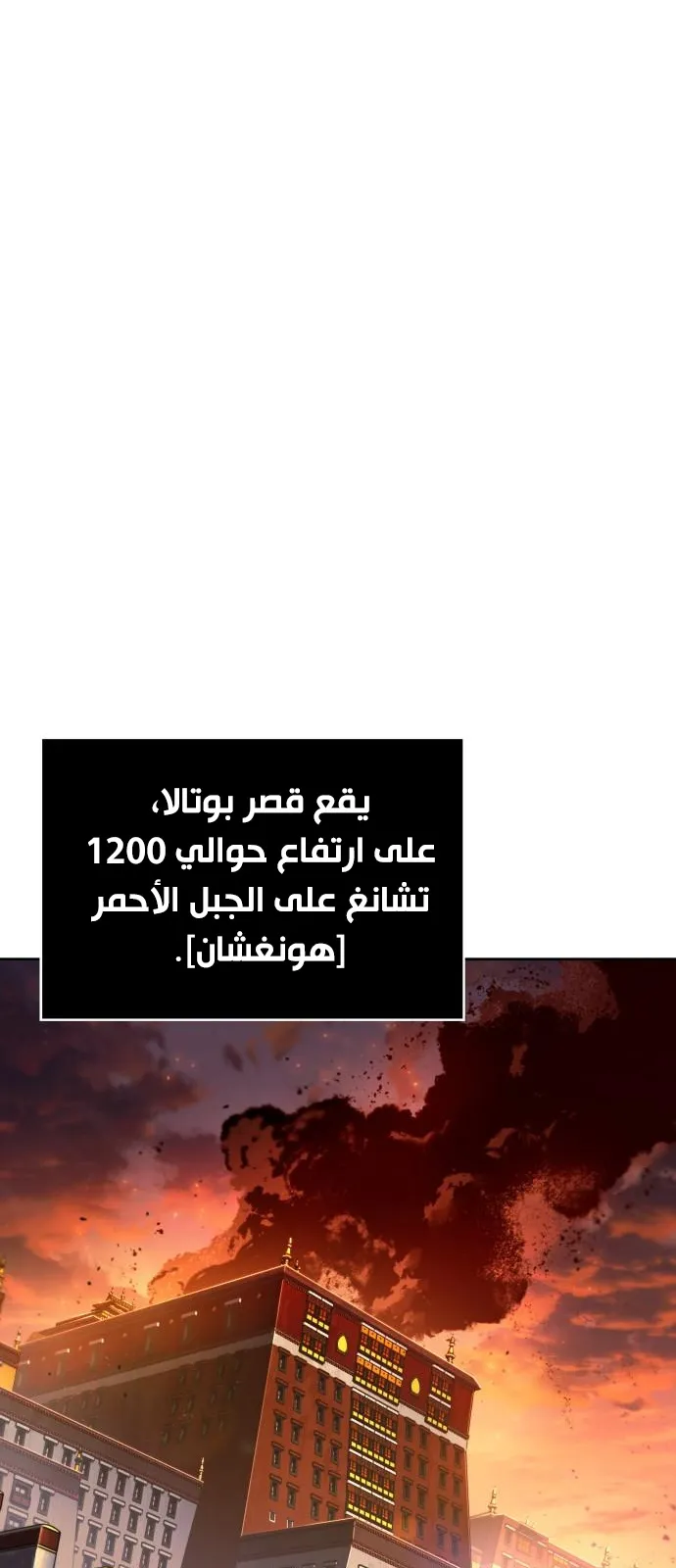الصفحة 65 من 84